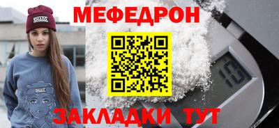 альфа пвп VHQ Аргун