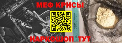 мдпв Апрелевка