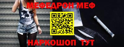 мдпв Апрелевка