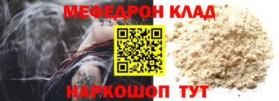 мдпв Апрелевка