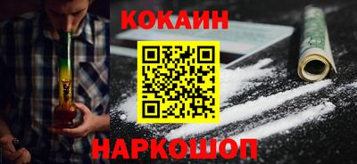 альфа пвп VHQ Аргун