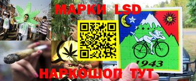 мдпв Апрелевка