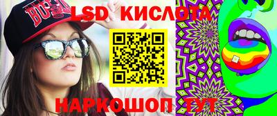 СК Анжеро-Судженск