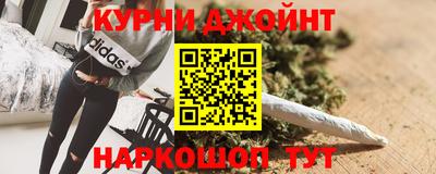 меф Апшеронск