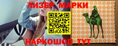альфа пвп VHQ Аргун