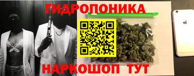 меф Апшеронск