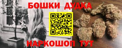 меф Апшеронск