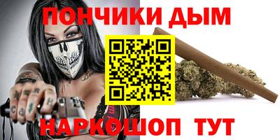альфа пвп VHQ Аргун