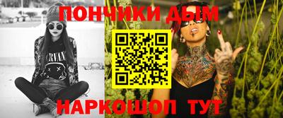 мдпв Апрелевка