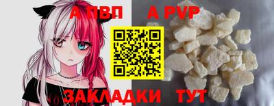 мдпв Апрелевка