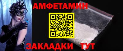 мдпв Апрелевка