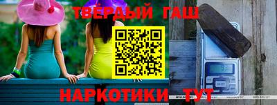 мдпв Апрелевка
