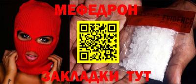 мдпв Апрелевка